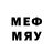 Бошки марихуана VHQ Gitter Mnd