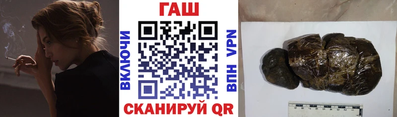 ГАШИШ индика сатива  OMG ССЫЛКА  Сальск 