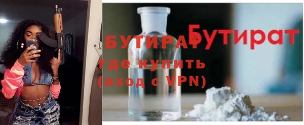 COCAINE Инта