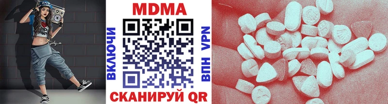 blacksprut зеркало Сальск МДМА VHQ