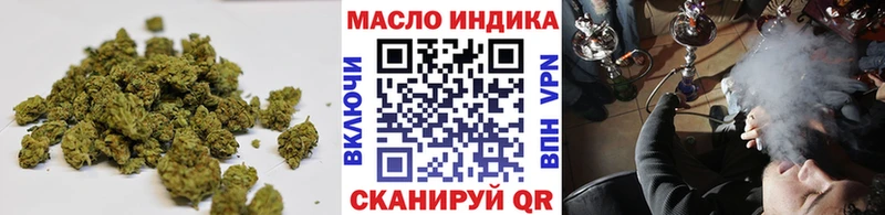 Дистиллят ТГК вейп с тгк Сальск